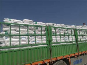 準(zhǔn)備發(fā)貨中