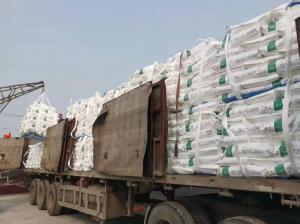 準(zhǔn)備發(fā)貨